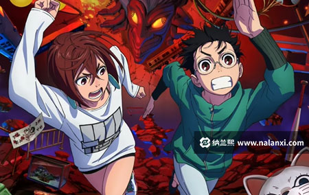 动画片《胆大党》全12集国语中字[1080P][MP4]