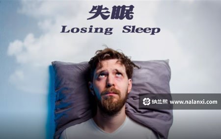 纪录片《失眠》全1集国语中字[1080P][MP4]