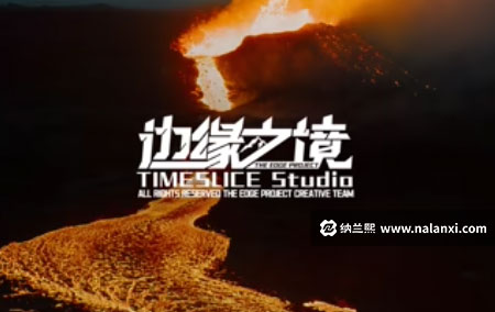 纪录片《边缘之境》全5集国语中字[1080P][MP4]