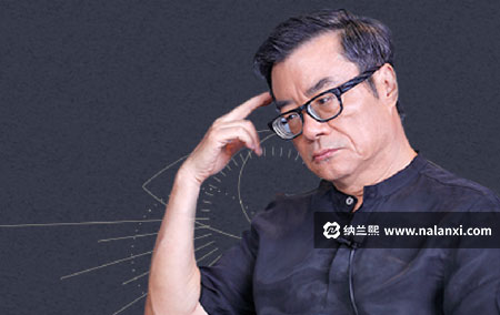 有声书《周国平哲学私房课》周国平演播[MP3]