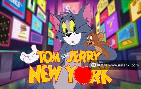 动画片《猫和老鼠在纽约 第一季》全7集国语中字[1080P][MP4]