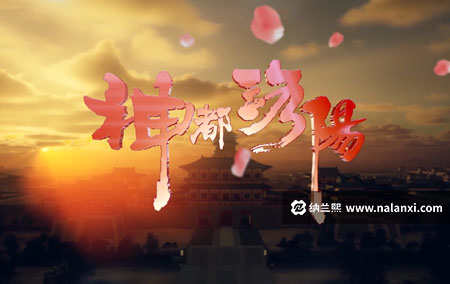 纪录片《神都洛阳》全10集国语中字[1080P][MP4]