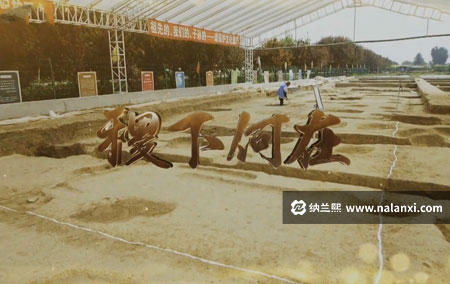 纪录片《稷下何在》全1集国语中字[1080P][MP4]