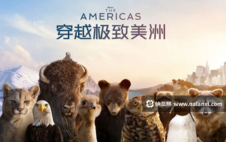 纪录片《穿越极致美洲》全11集国语中字[1080P][MP4]