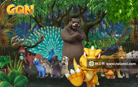 动画片《阿贡》全116集国语中字[1080P][MP4]