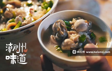 纪录片《潮州味道》全6集国语中字[1080P][MP4]