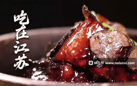 纪录片《吃在江苏》全9集国语中字[1080P][MP4]